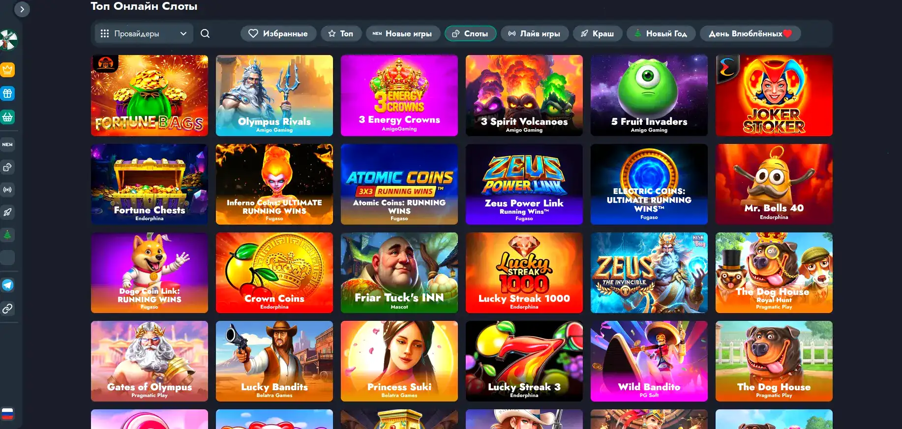 Логотип Kent casino и золотые монеты